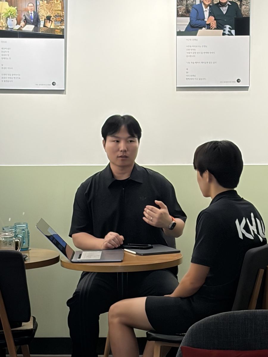 TWP 현장 17